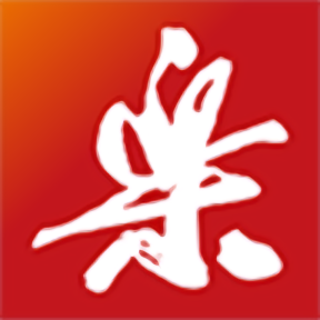 九游官方热门游戏排行榜，畅游无阻
